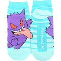 Carax Gengar Border Ladies (23-25cm)