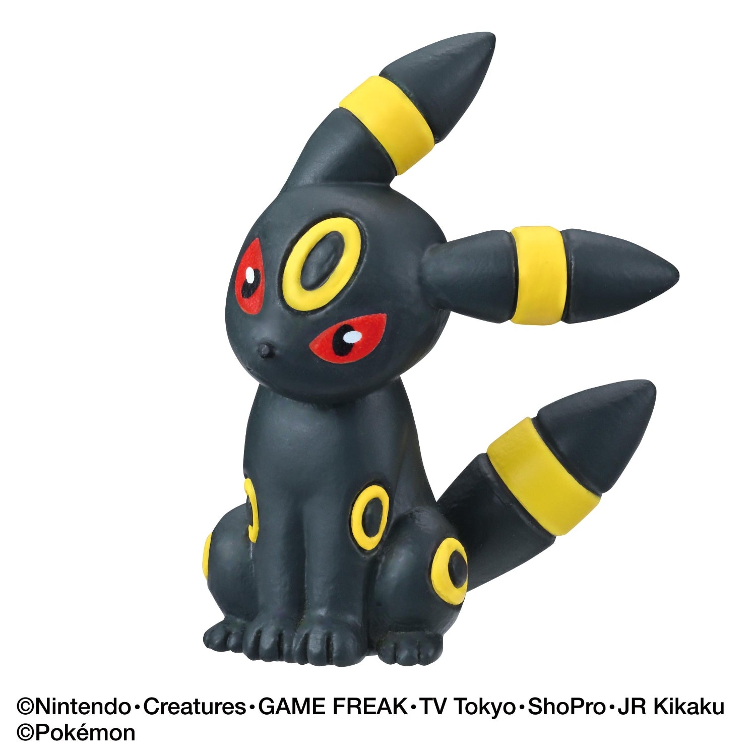 Bikkura Tamago Go! Pokemon dark type