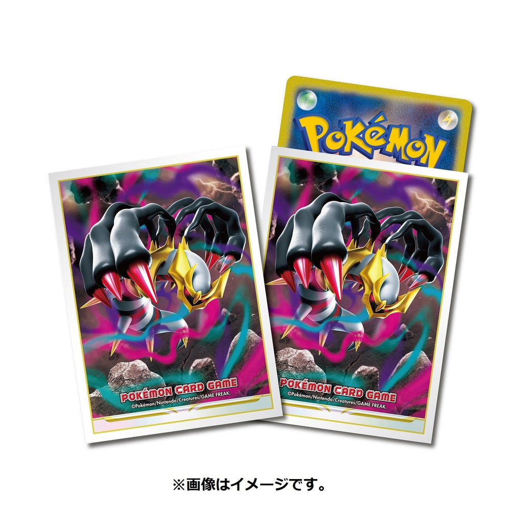 Pokémon TCG Deck Shield Sleeves – Giratina (#487) | Japan Official