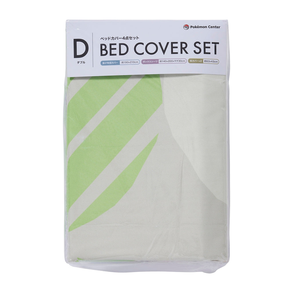 4 Piece Bed Cover Set Partner Pokemon Double