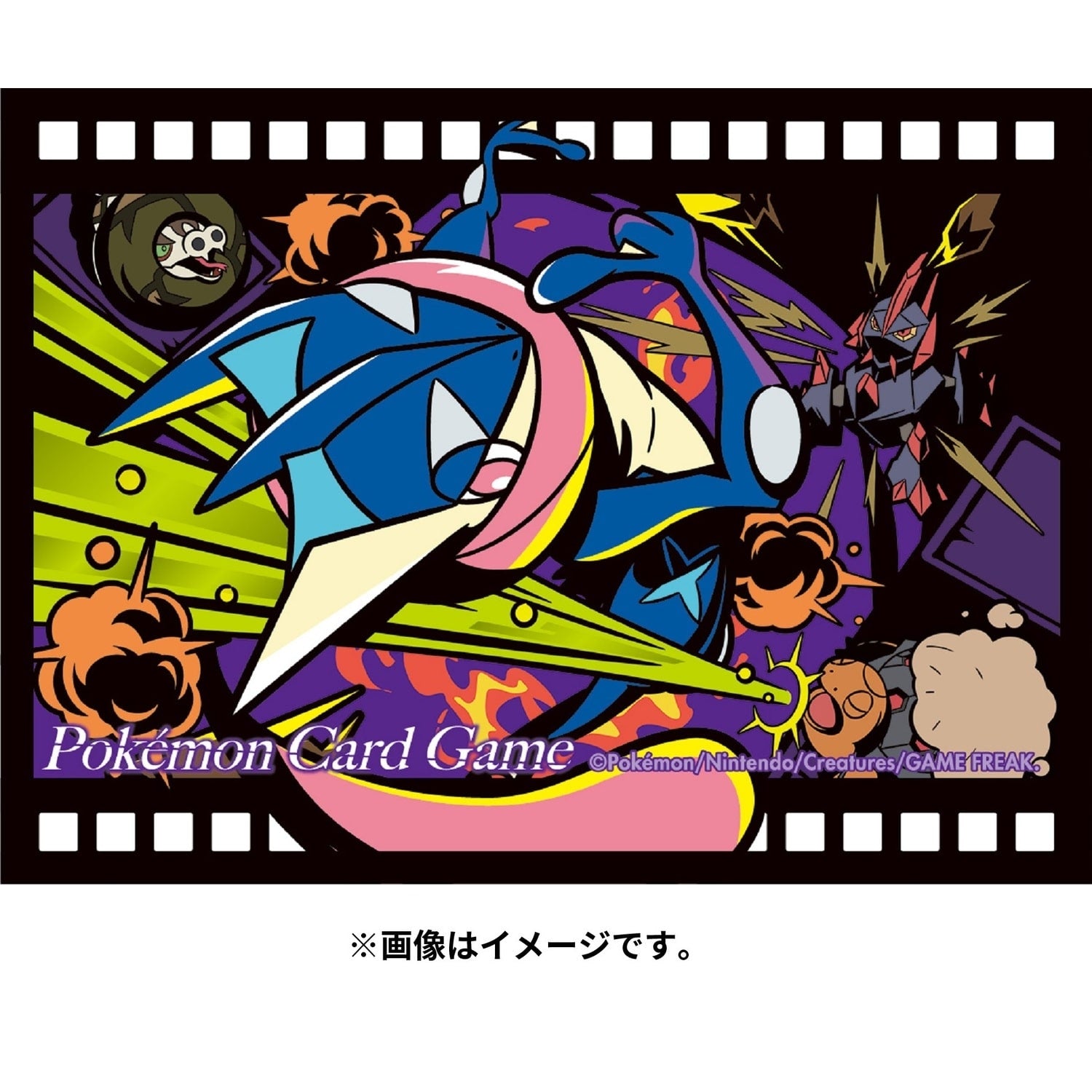 Pokémon TCG Premium Gloss Deck Shields – Greninja Midnight Agent Cinema