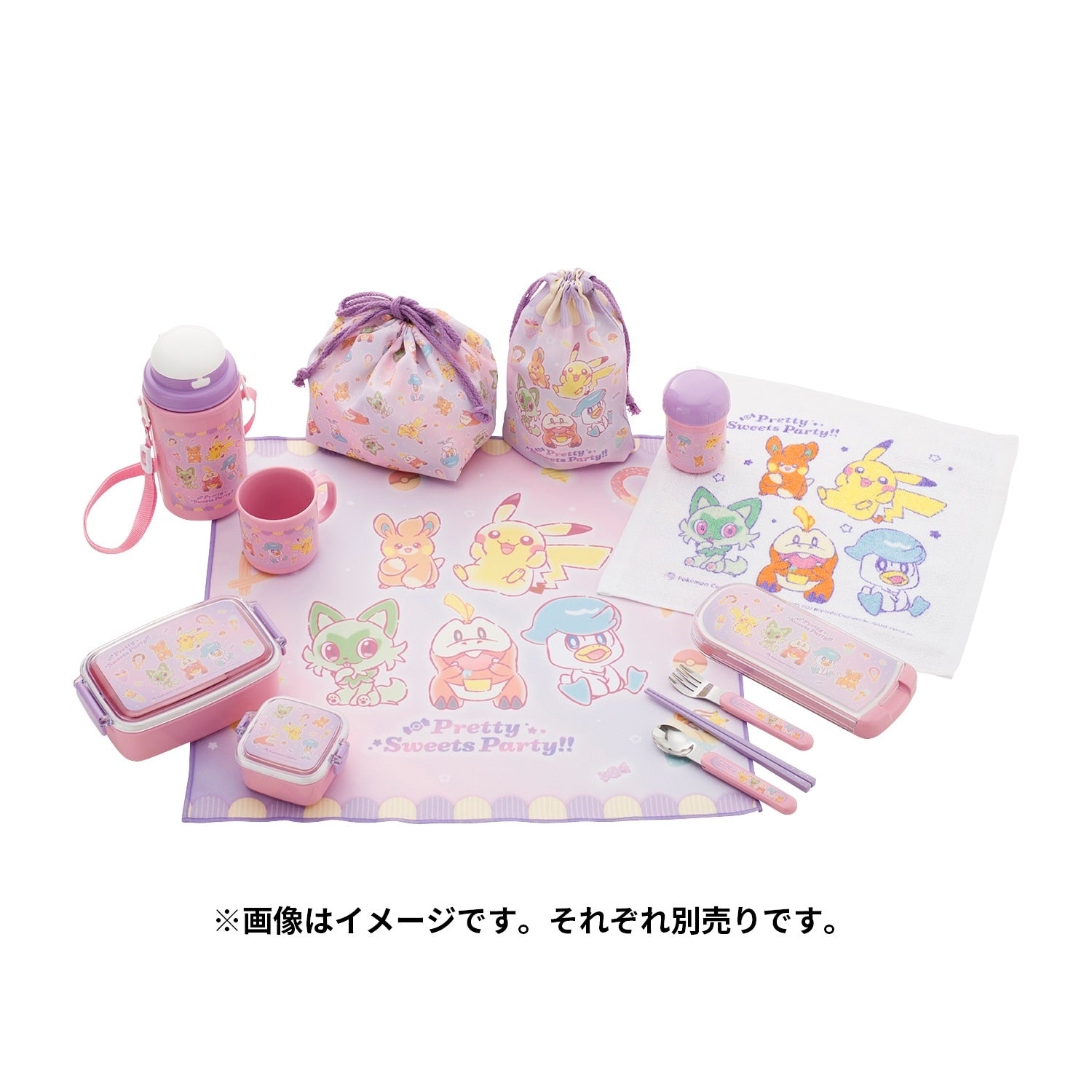 Hikifuta Trio Pretty Sweets Party!!