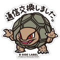 B-SIDE LABEL Pokemon sticker 076, colorful character design from Japan