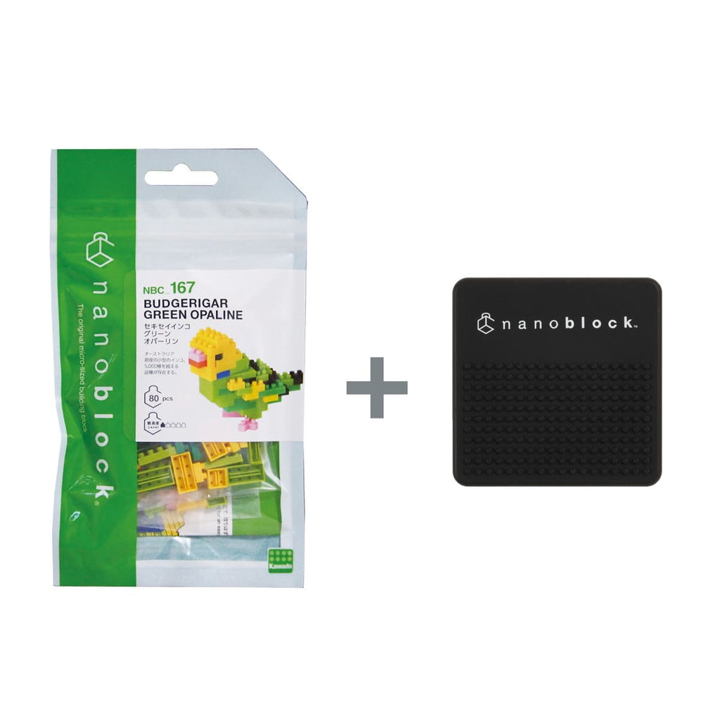 Nanoblock first set (budgie & mini pad)