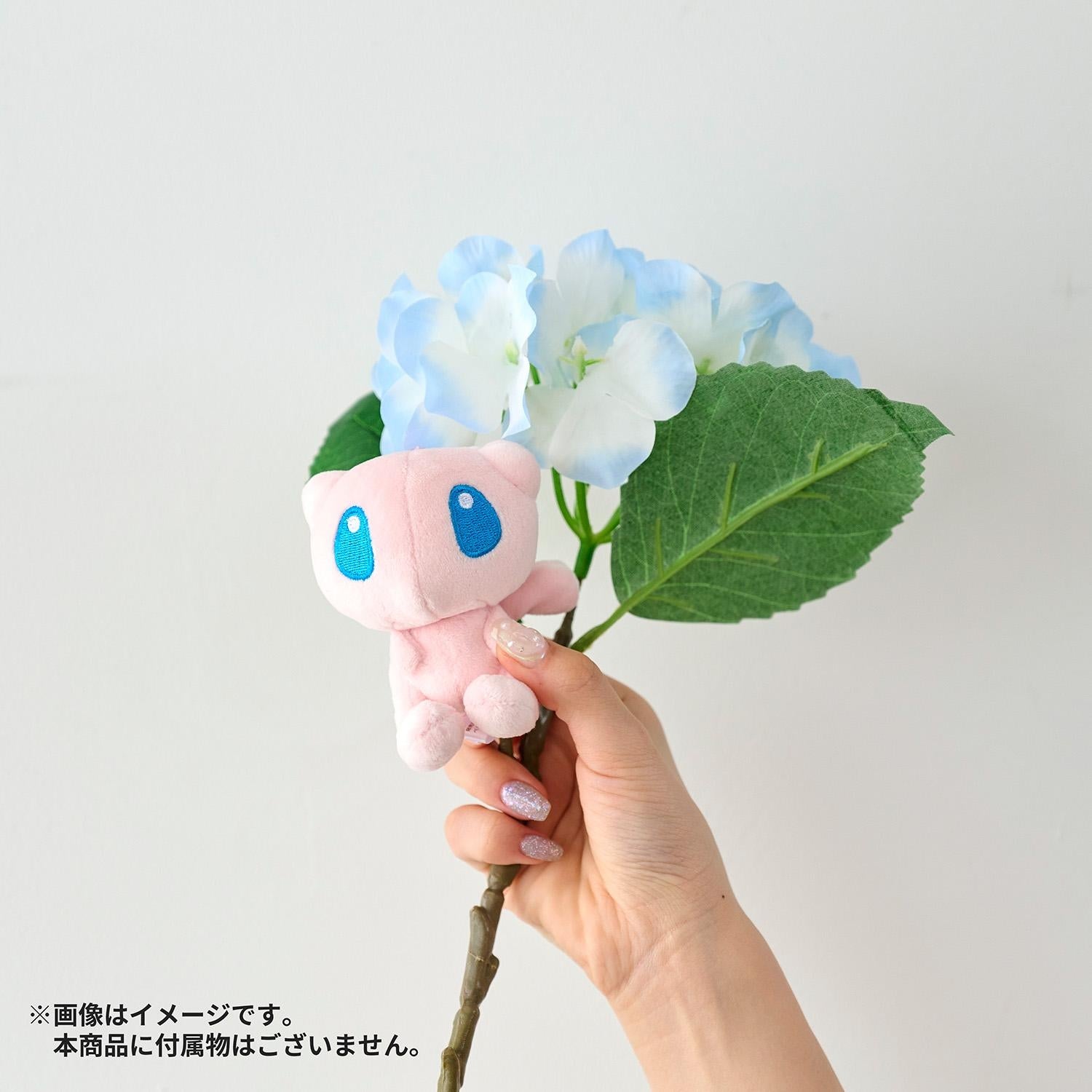 KADO Japan exclusive Mew mascot, collectible Pokemon doll with tag from Japan