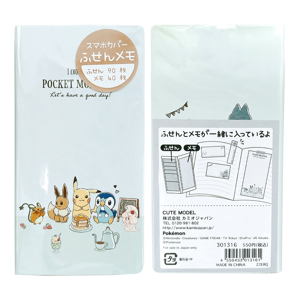 Smartphone cover sticky memo/Mogumogu
