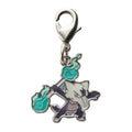 National Encyclopedia Metal Charm A105