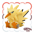 Pokémon Fit Zapdos (#145) Official Plush – Pokémon Center Japan