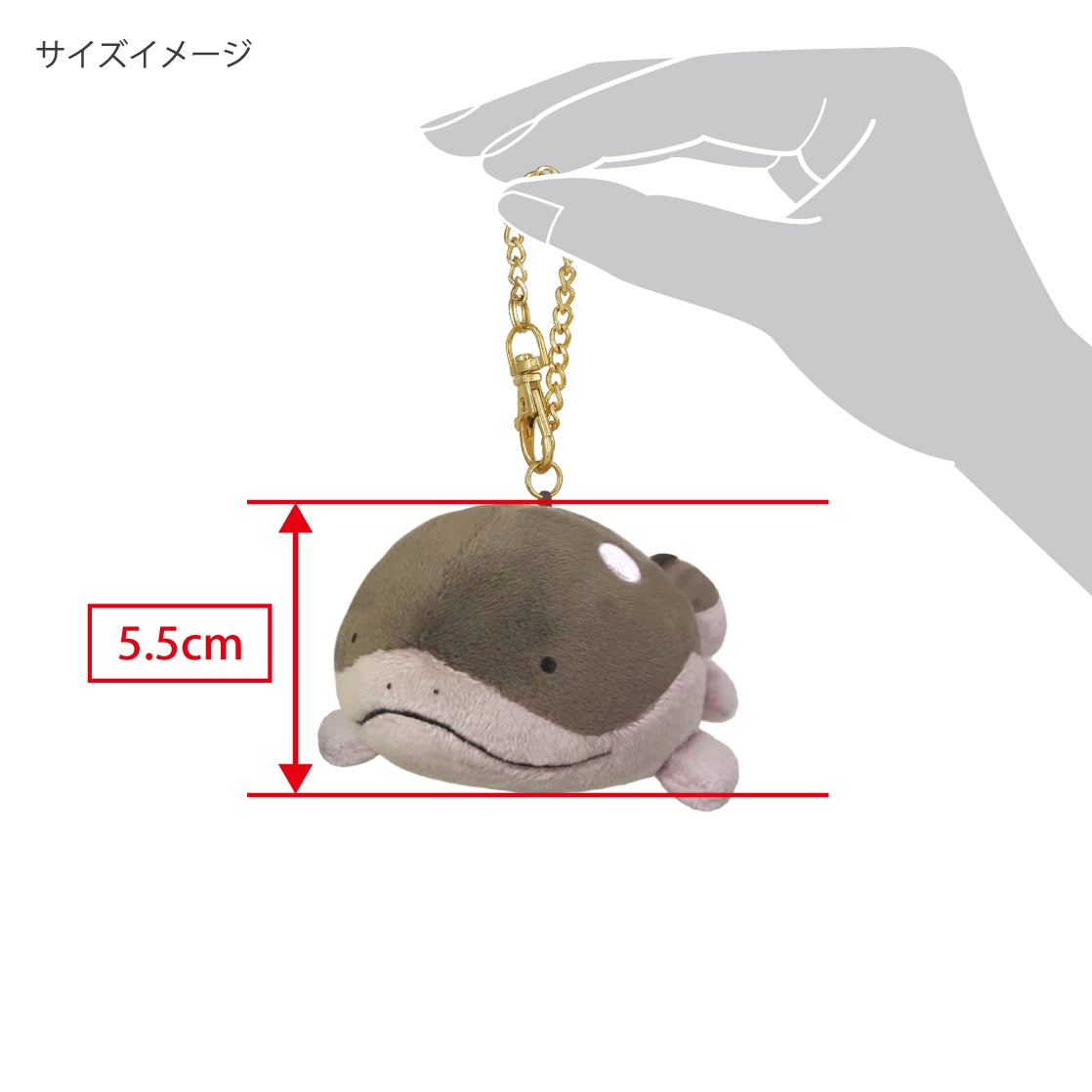 Mascot Dooh Pokemon character with vibrant colors from Japan