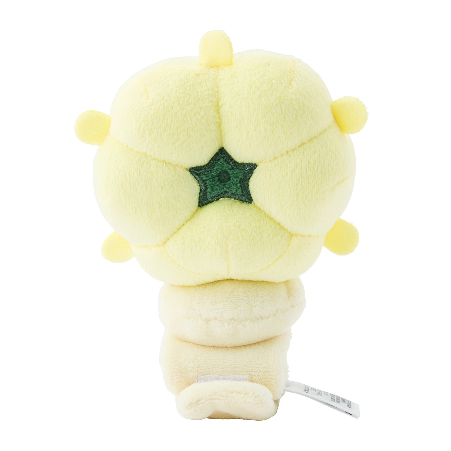 Pokémon Center Japan Whimsicott #547 Shoulder Ride Plush Stuffed Toy