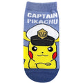 Carax Captain Pikachu Junior (15-21cm)