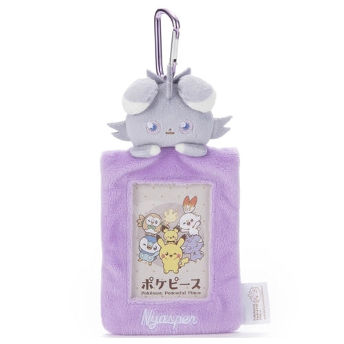 Pokepiece Stuffed Toy Card Case with cute design from Japan