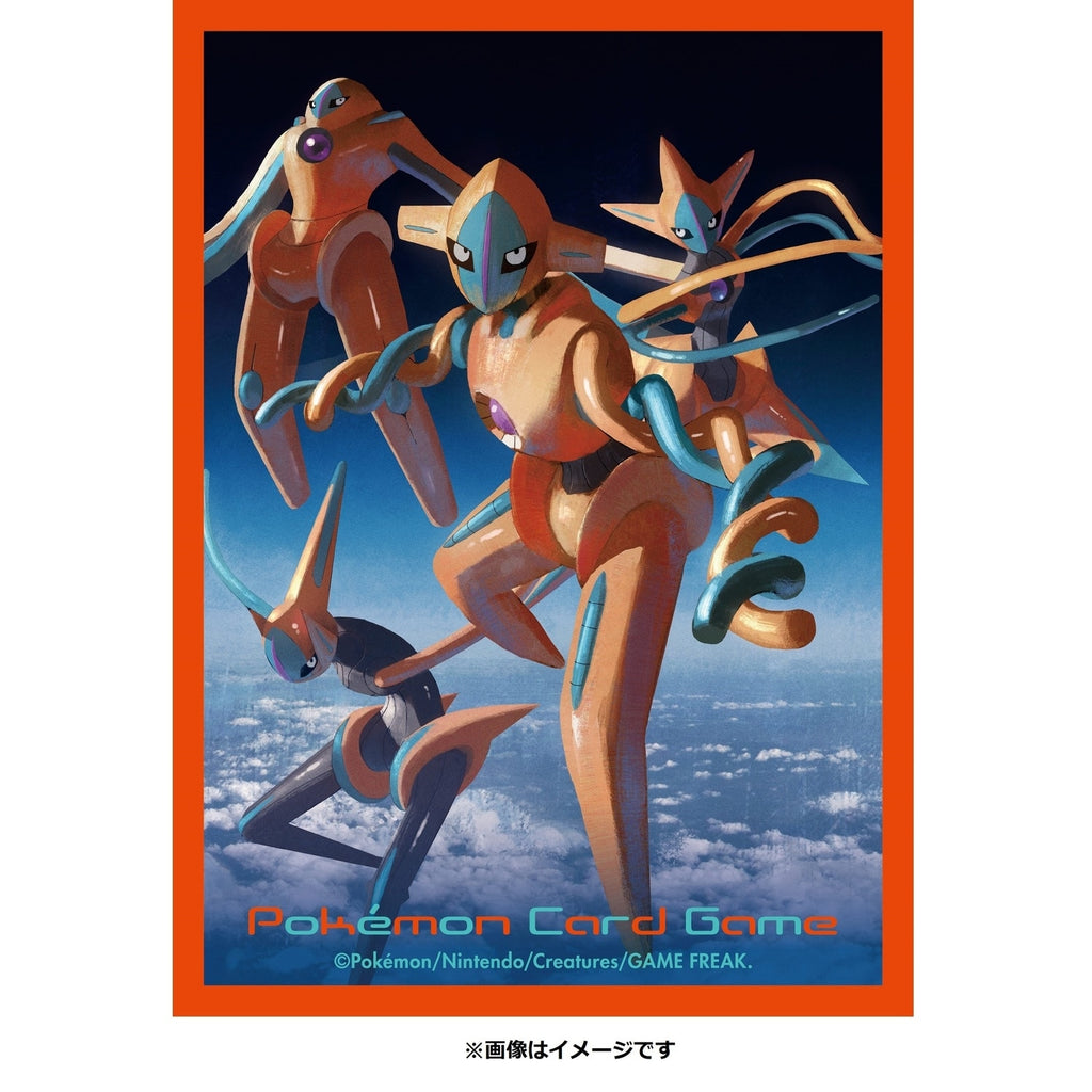 Pokémon TCG Deck Shield Sleeves – Deoxys (#386) | Japan Exclusive