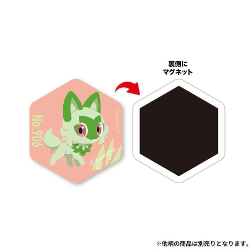 Honeycomb acrylic magnet vol.4 Papi Mocchi