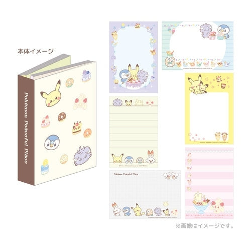 Patapata Memo A Sweets shop Pokepiece