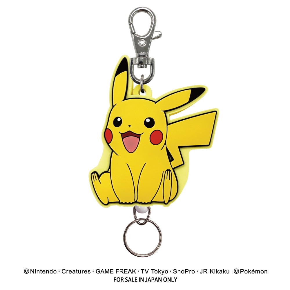 Rubber reel key chain Pikachu smiling from Japan, official Pokemon Center Japan item