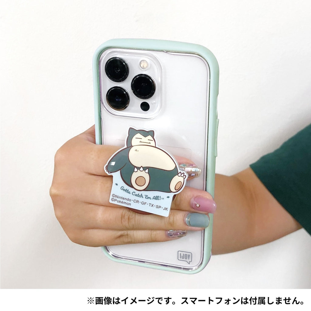 IJOY POP Snorlax
