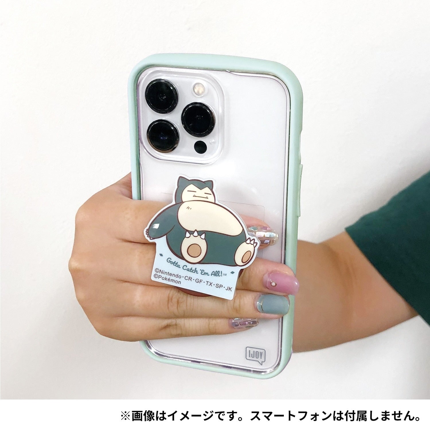 IJOY POP Snorlax