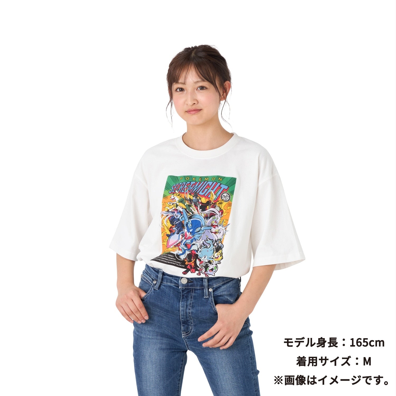 T-shirt SECRET of MIGHT M/L