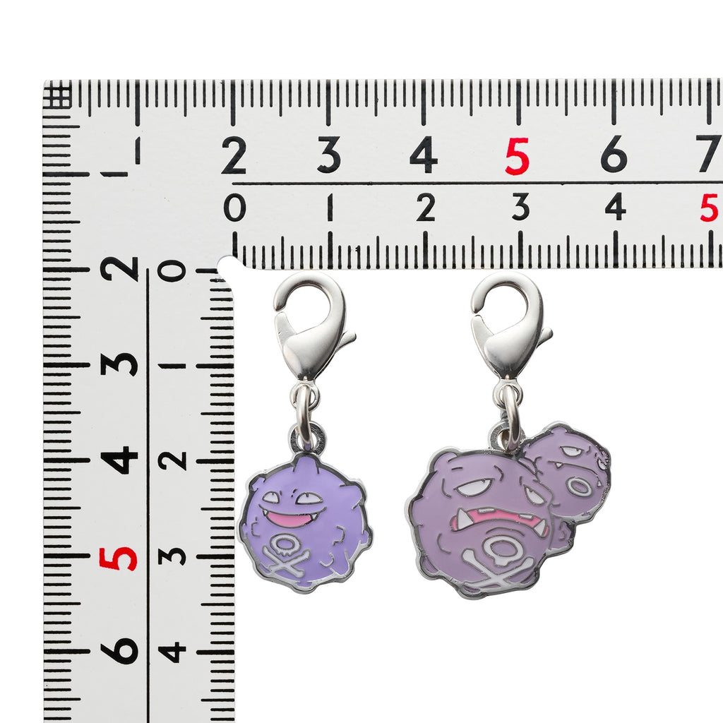 National encyclopedia metal charms 109 and 110​