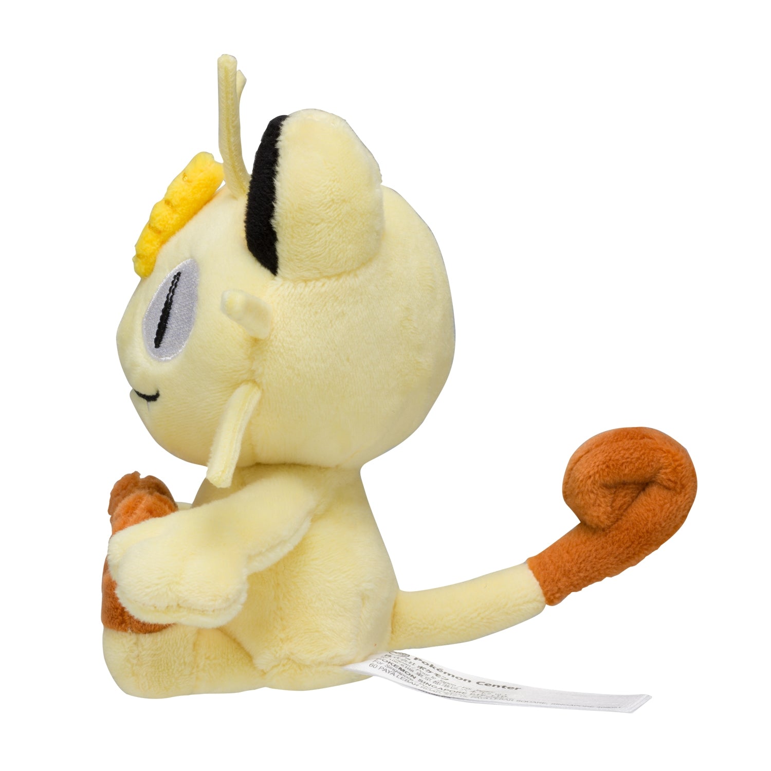 Authentic Pokemon Meowth Plush, vibrant colors from Japan