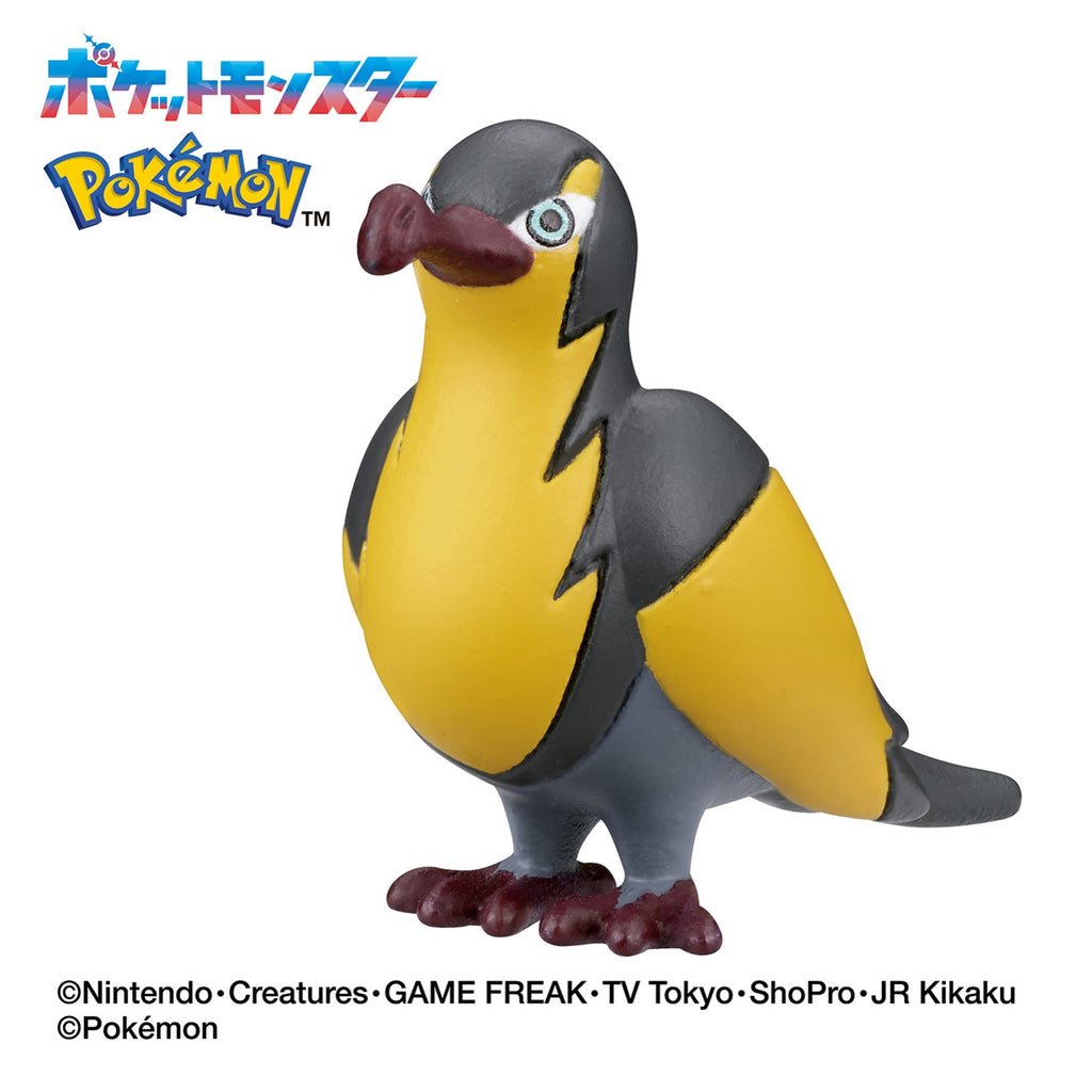 Bikkura Tamago Go! Pokemon Flying type