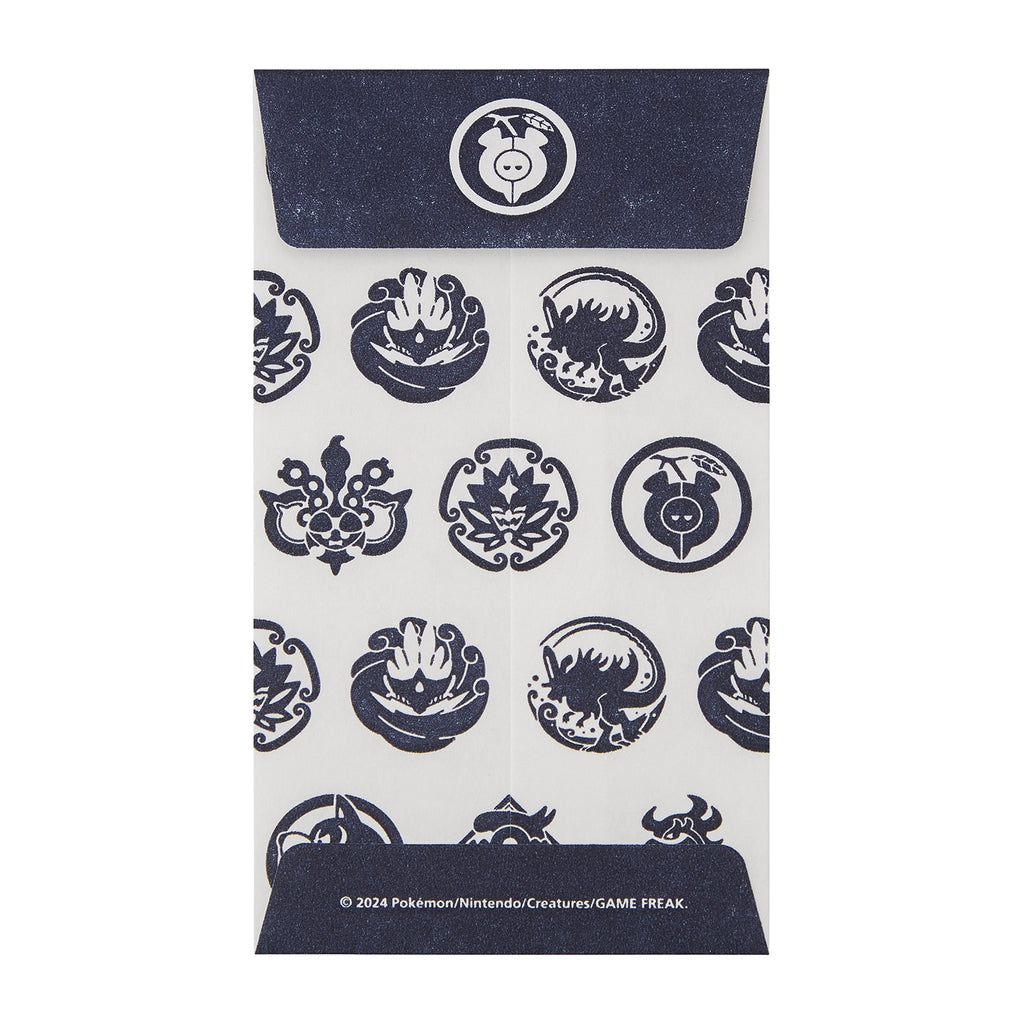 Set of 3 Pochibags Poke Crest Kitakami no Sato