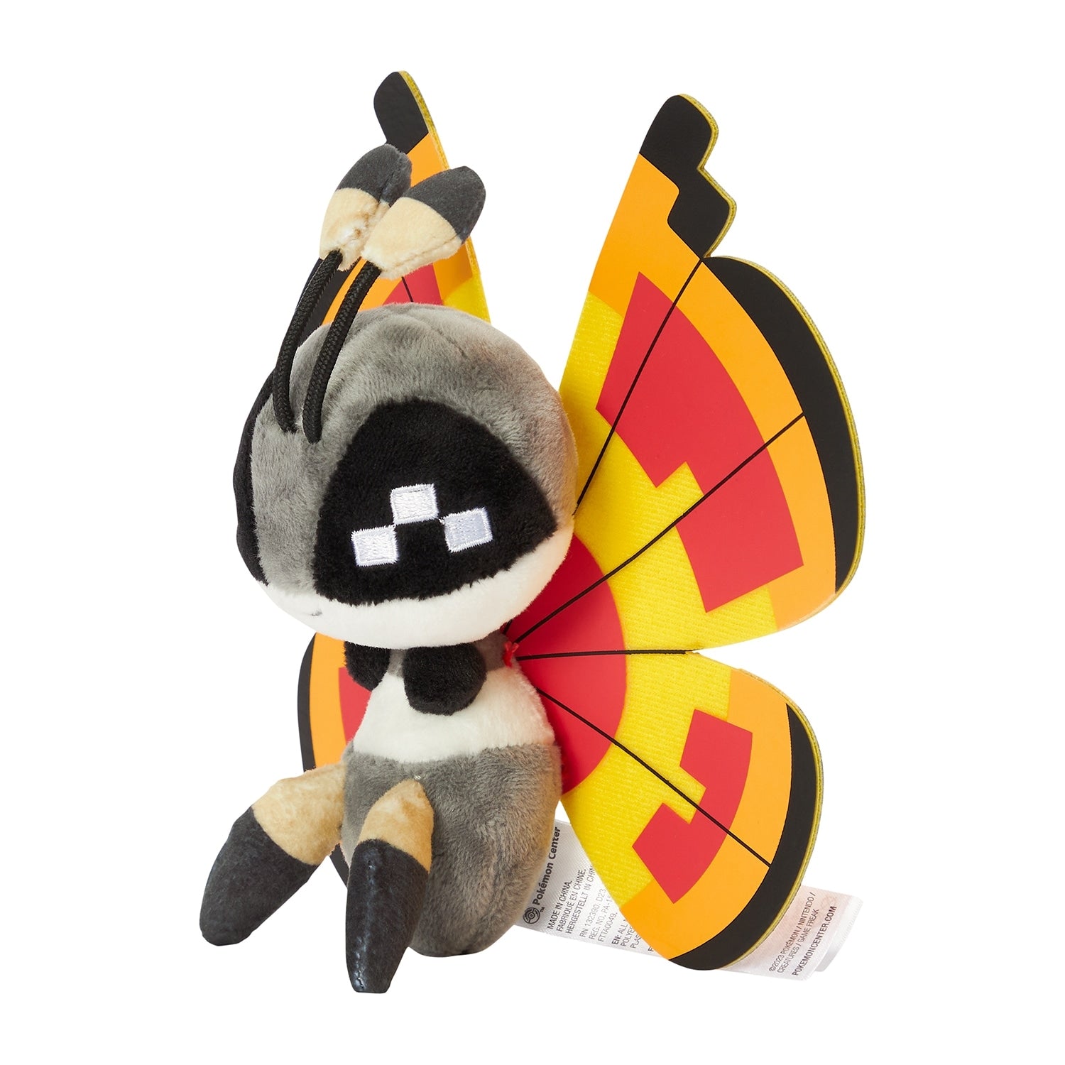 Authentic Japanese Vivillon plush, Pokémon Center official product
