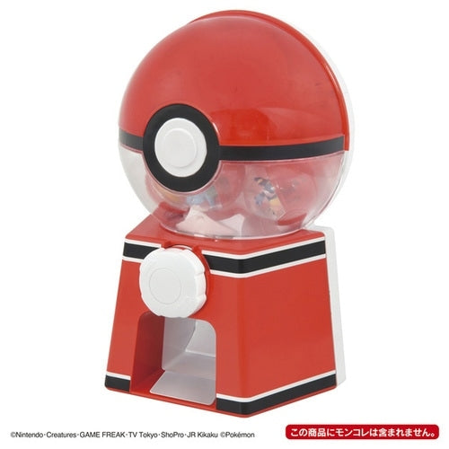 Authentic Pokemon Gacha Machine with Japanese packaging