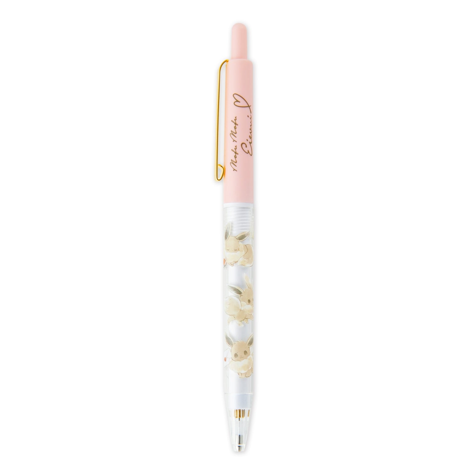 Eevee Mechanical Pencil from Japan, featuring Eevee's cute face on a colorful pencil