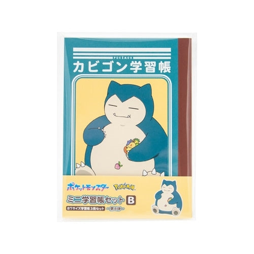 Pokemon Mini Study Book Set 8-B with colorful characters from Japan