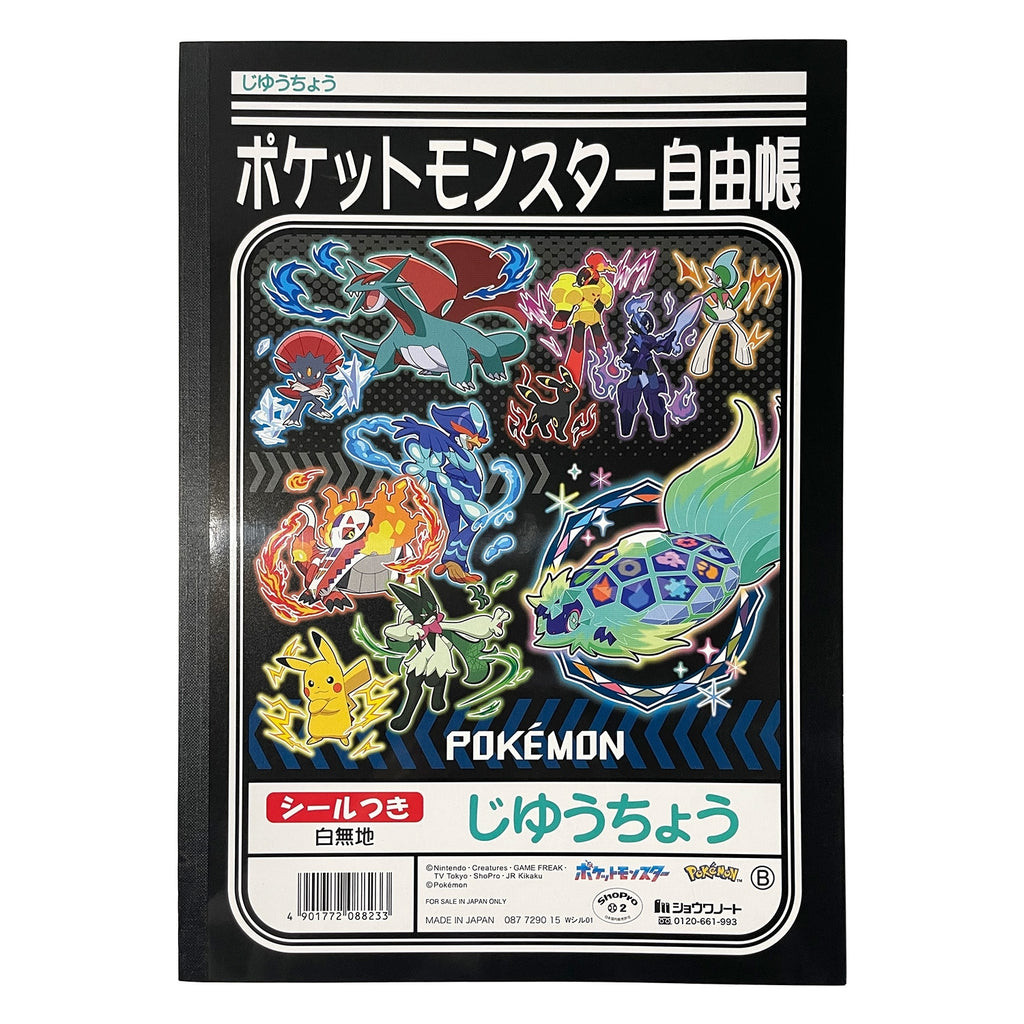 Pokemon Jiyucho Black notebook with unique artwork, sourced from Japan