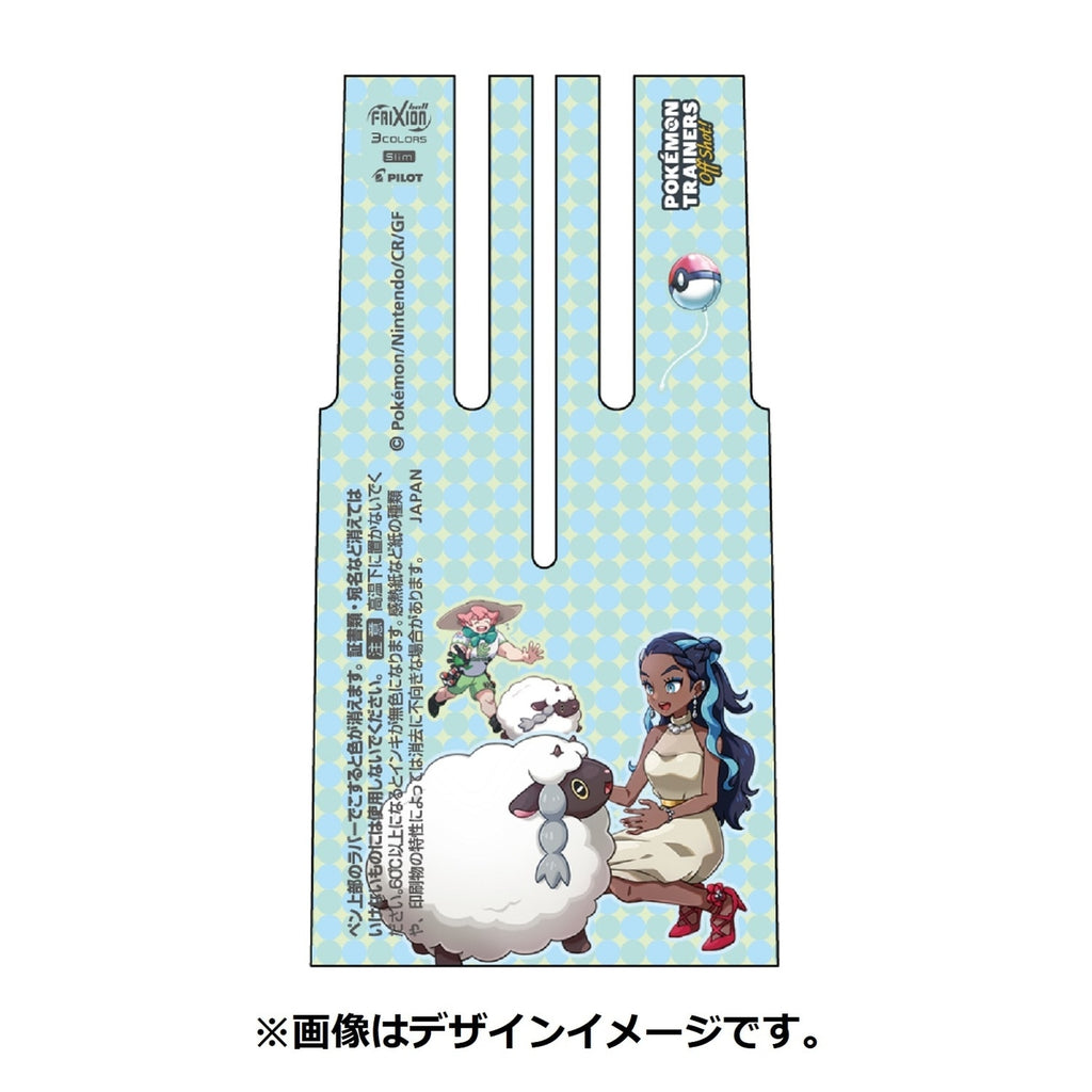 Pokémon FRIXION BALL 3 Slim stationery with unique design from Japan