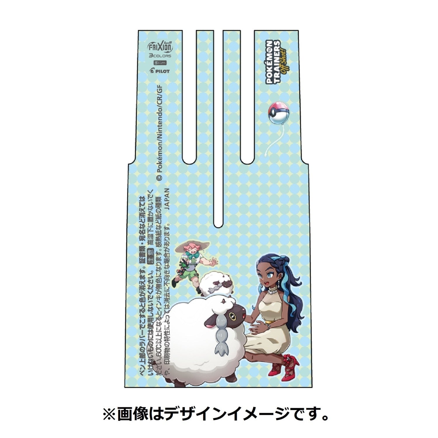 Pokémon FRIXION BALL 3 Slim stationery with unique design from Japan