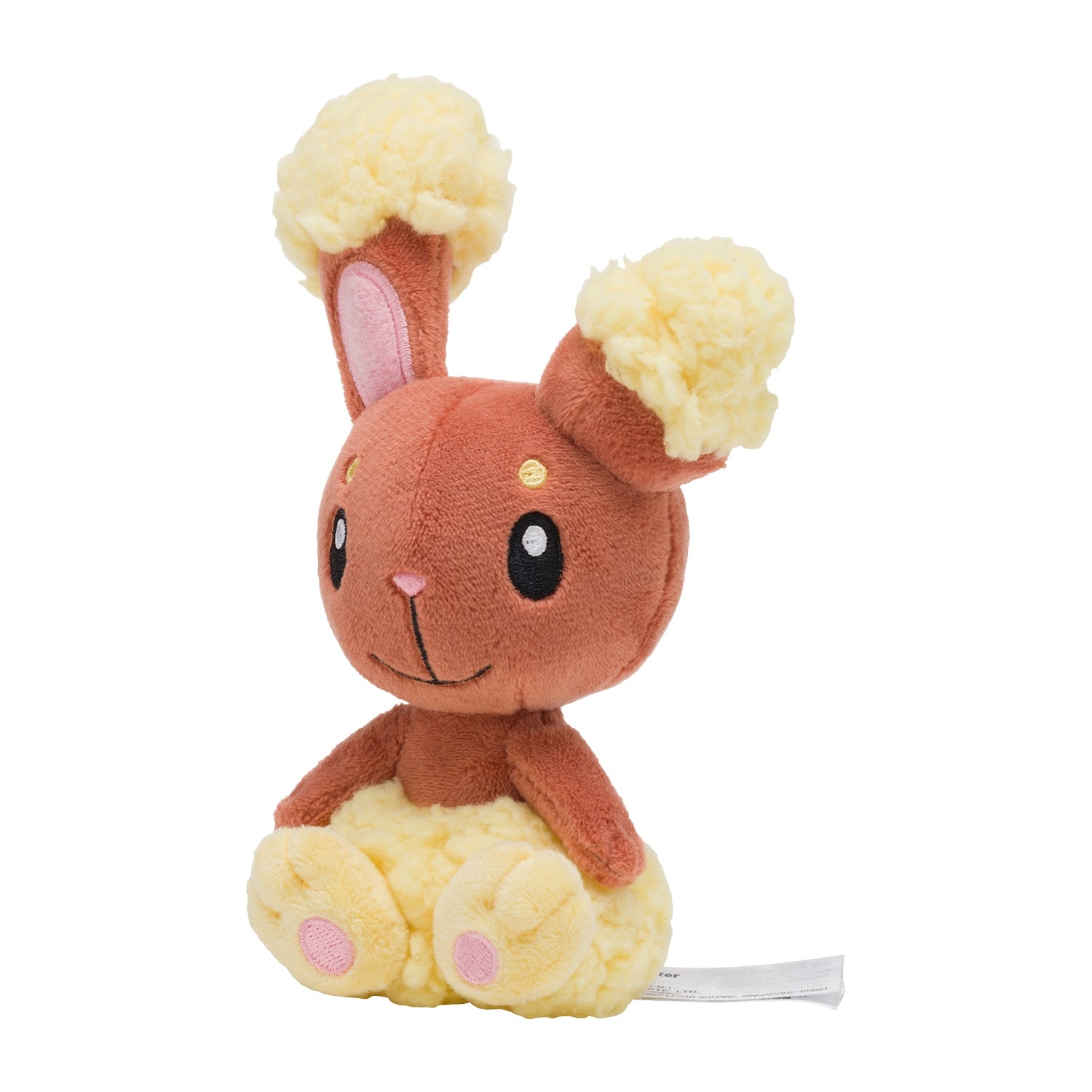 Buneary #427 Pokémon fit Plush – Official Pokémon Center Japan