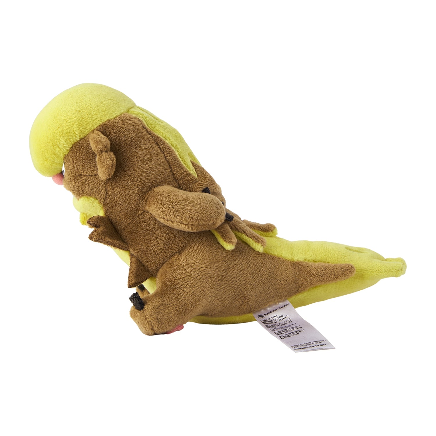Pokémon fit Gumshoos (#735) Official Plush – Pokémon Center Japan