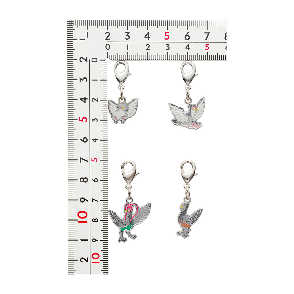 National encyclopedia metal charm 519 with detailed artwork from Japan