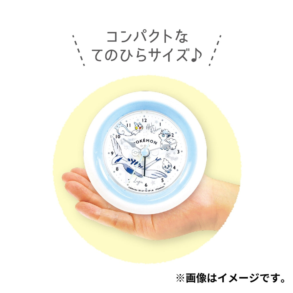 Pokémon Center Japan Alarm Clock, round shape and white background