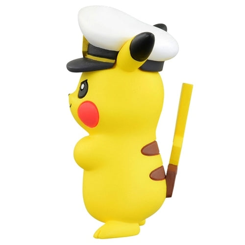 Captain Pikachu from Japan, with Pokemon Center Online packaging