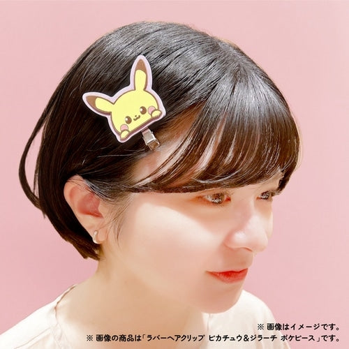Pikachu hair clip with official Pokemon Center Japan packaging from Japan