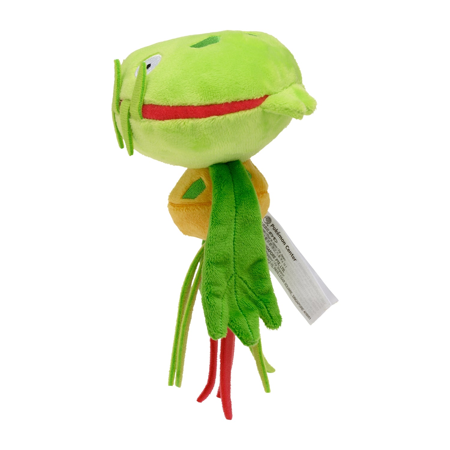 Carnivine #455 Pokémon fit Official Plush – Pokemon Center Japan