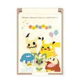 Card Mirror S/Everyone is good friends, official Pokemon trading card from Japan, featuring colorful character design