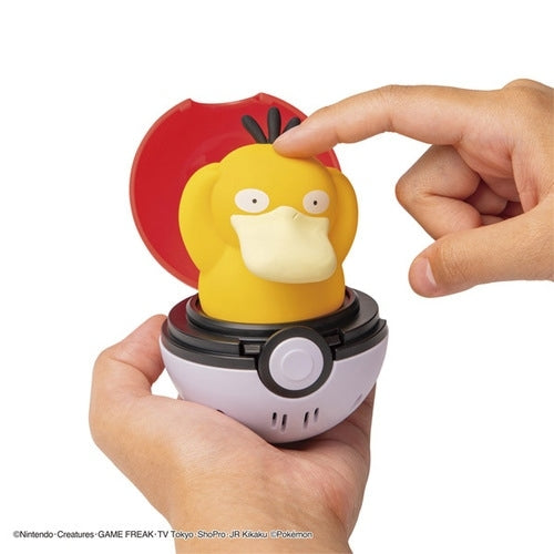 Psyduck figure on display, highlighting its vibrant colors and Japanese craftsmanship