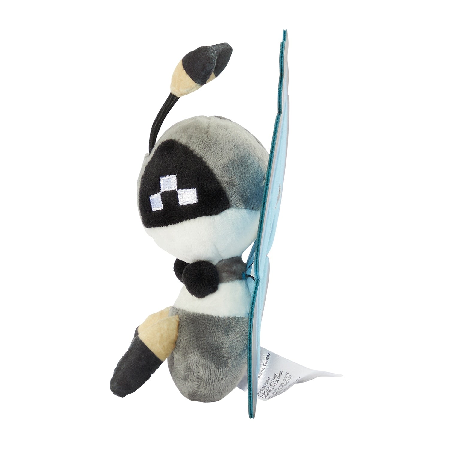 Pokémon Fit Vivillon Marine Pattern Plush #666 – Official Japan