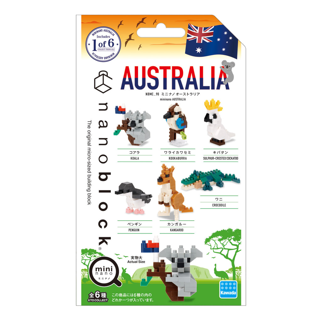 Nanoblock Mini Nano Australia BOX