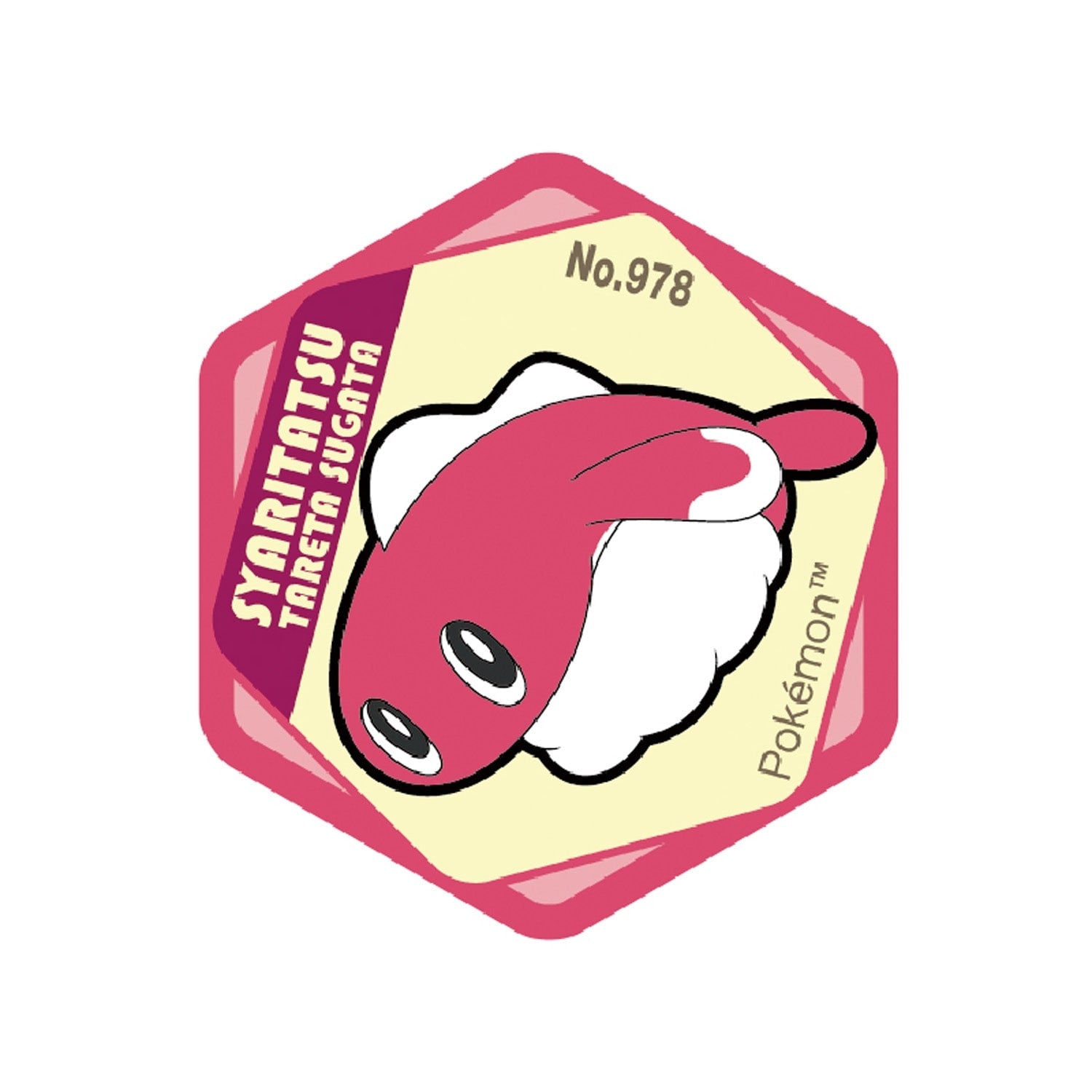 Honeycomb acrylic magnet vol.5 Sharitatsu