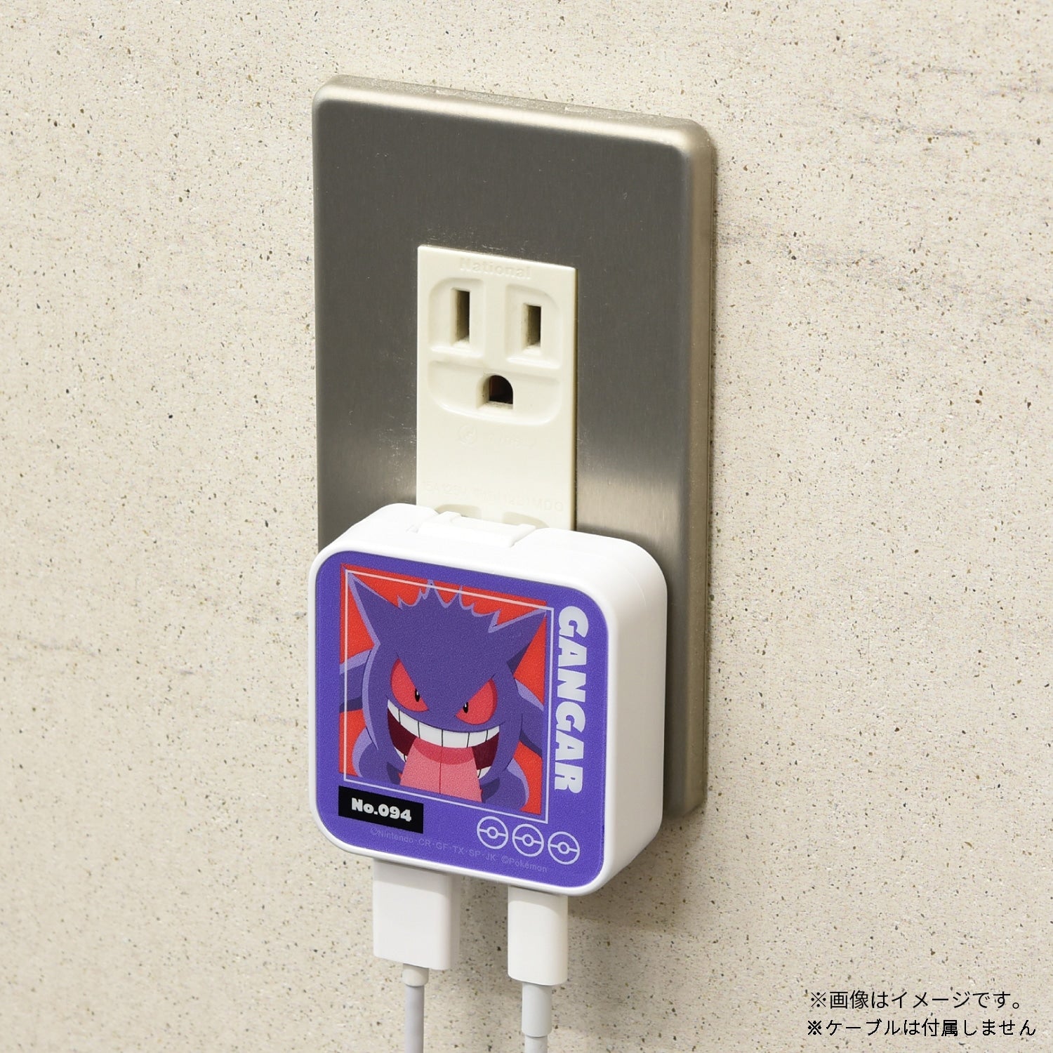 USB/USB Type-C AC adapter Gengar 815B