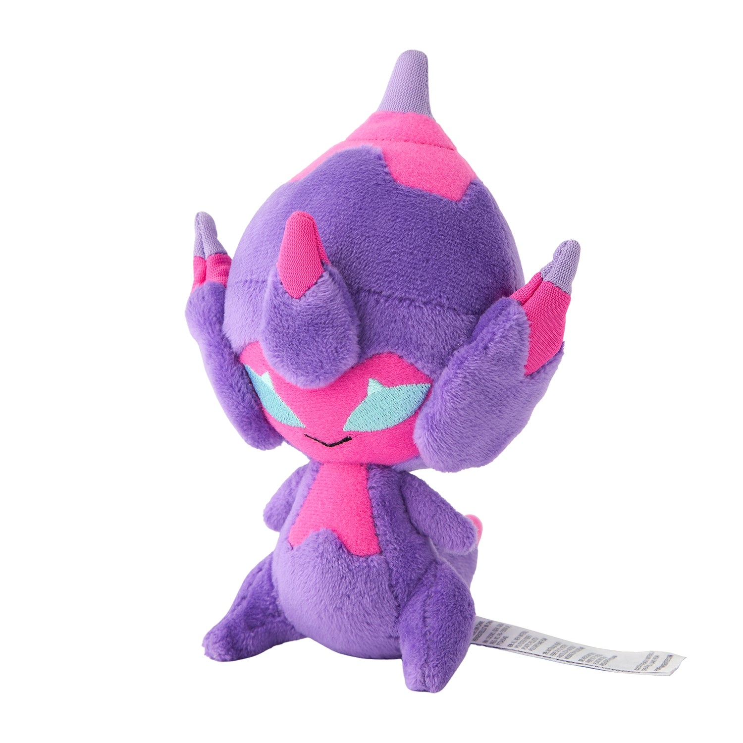 Pokémon fit Poipole #803 Official Plush — Pokémon Center Japan