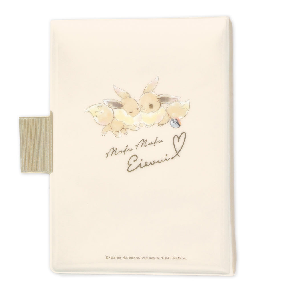 Seal Binder/Eevee - Always good friends
