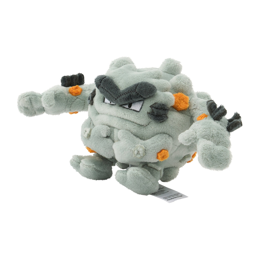 Pokémon fit Graveler Alolan Form Plush (#75) – Pokémon Center Japan